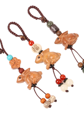 2012年生肖兔子吊坠属猪吉祥物吉兔送宝玉兔连珠骏兔添贵钥匙扣链