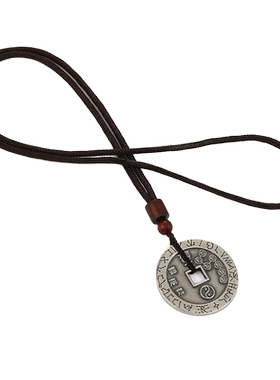 s925银北斗七星吊坠古钱山鬼花钱