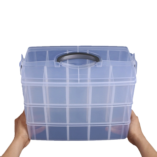 大号长方形塑料零件工具盒透明多格组合式佛珠配饰收纳盒拆卸有盖