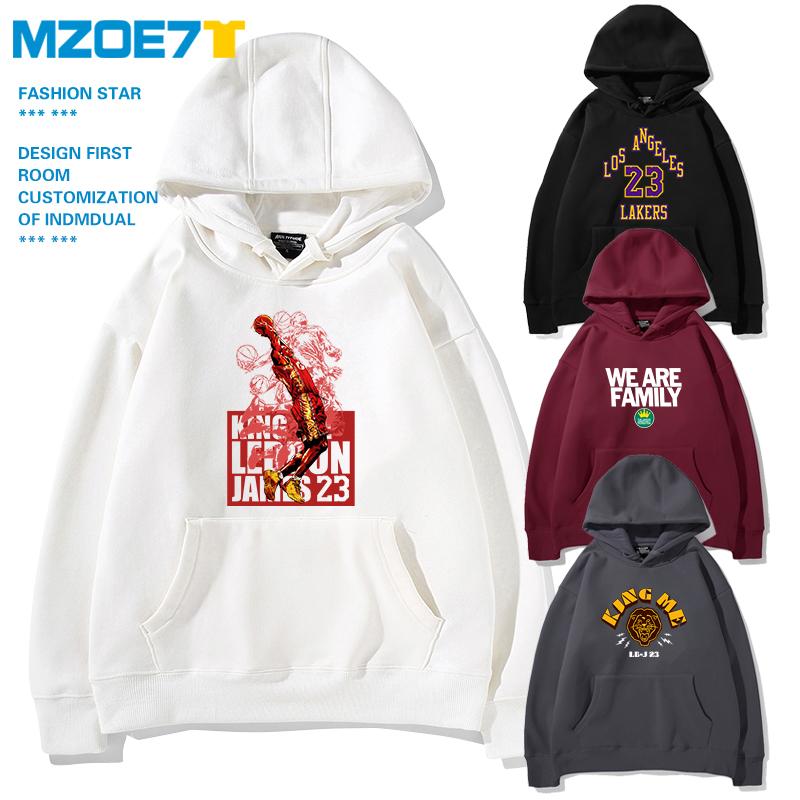 詹姆斯周边卫衣篮球运动休闲纪念版勒布朗外套集合湖人队联名球服