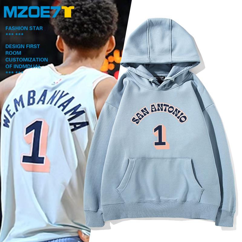 马刺队文班亚马1号连帽卫衣