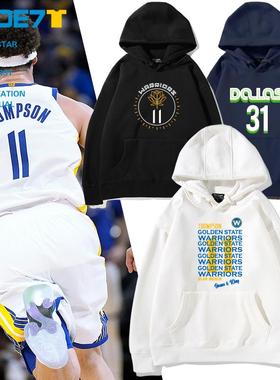 汤普森冬季运动连帽卫衣独行侠31号同款宽松篮球训练服打球潮外套