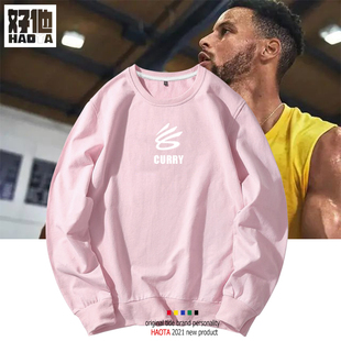 库里三分ok手势新标志logo勇士队30号圆领卫衣打篮球运动球迷外套