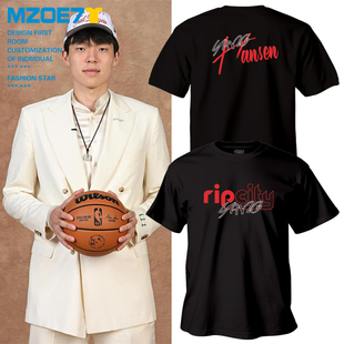 杨瀚森篮球服纯棉短袖T恤开拓者字母运动训练队服宽松半袖衫纯棉