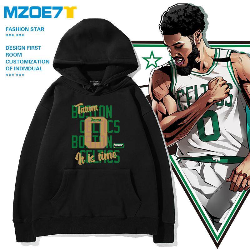 凯尔特人队复古潮牌运动塔图姆ins连帽卫衣加绒布朗休闲带帽衫棉