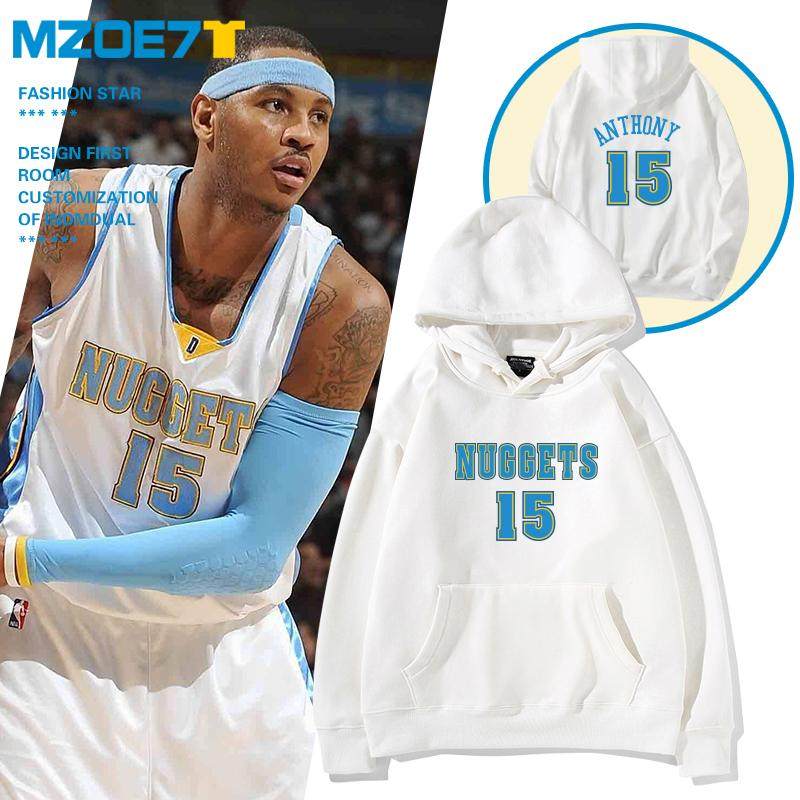 安东尼篮球运动秋季男女长袖卫衣复古15号球星同款外套连帽训练服,男装,卫衣,淘宝优惠券,粉丝福利购,淘宝优惠卷