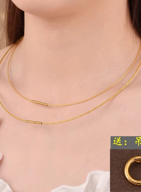 精致软钢丝不掉色穿吊坠锁骨链