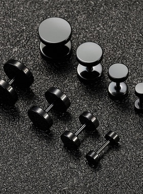 男士耳钉韩版霸气单只帅气潮男女学生圆形简约黑色个性哑铃环耳饰