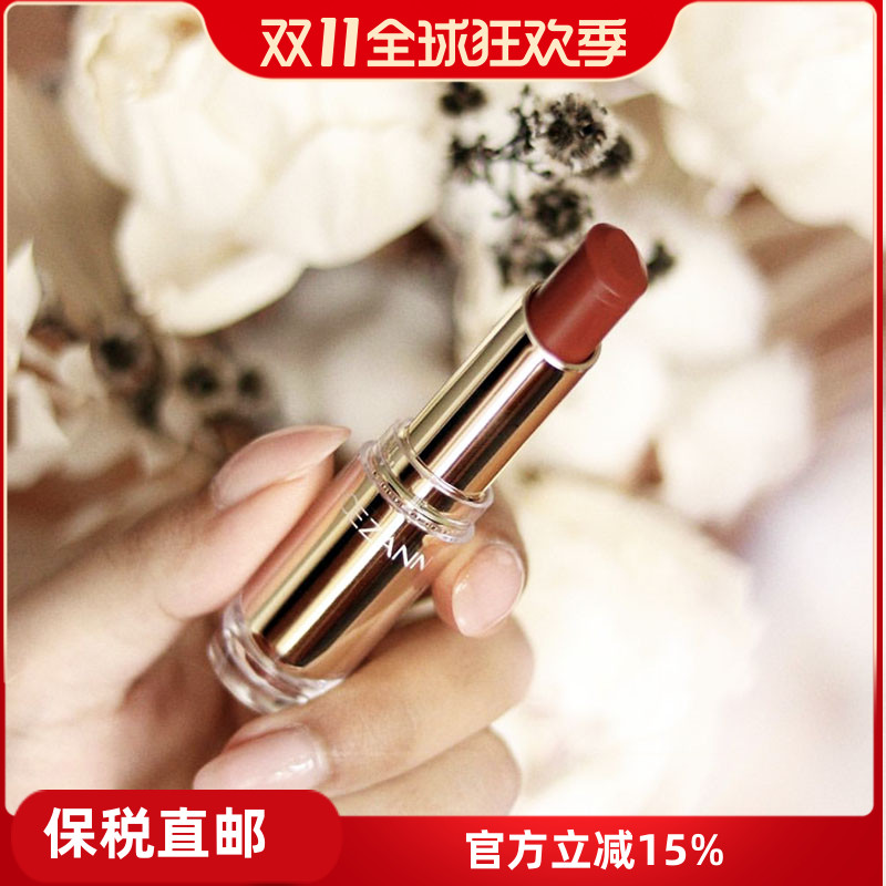 101奶茶色金管唇膏cezanne倩诗丽