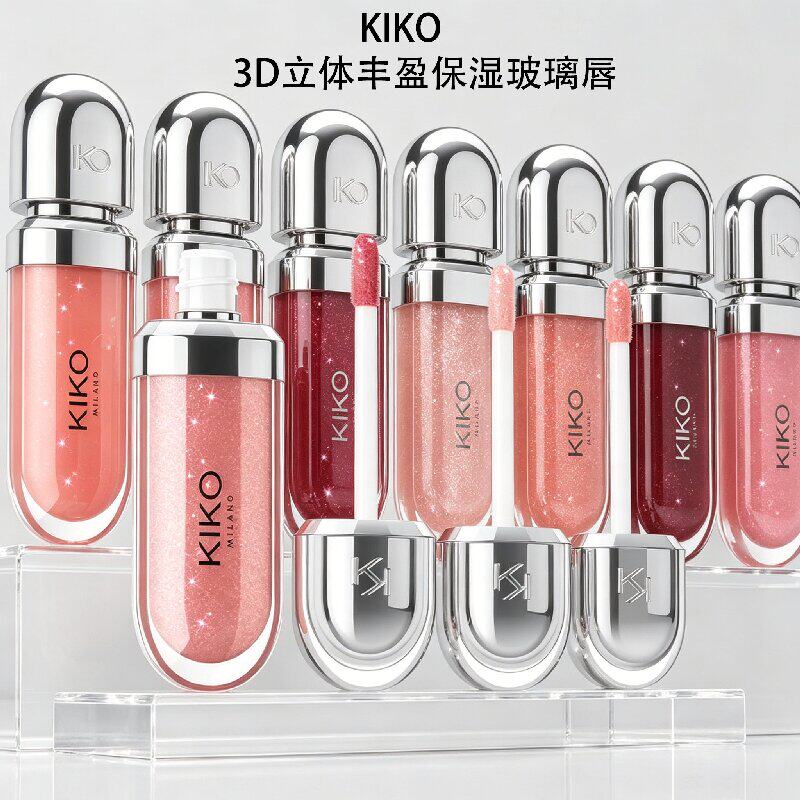意大利KIKO 3D水光唇蜜保湿镜面不沾杯口红玻璃唇提气色细闪唇釉