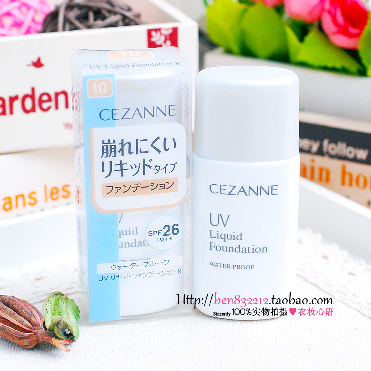 日本cezanne/倩诗丽 防晒定妆粉底液SPF26.PA++30ml 防水防脱妆
