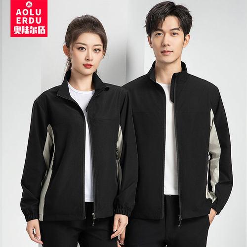 春秋立领拉链外套男女4S店工作服定制logo休闲运动服夹克风衣工服