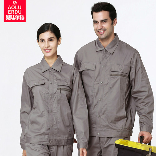 夏季套装薄款工厂车间劳保服定制