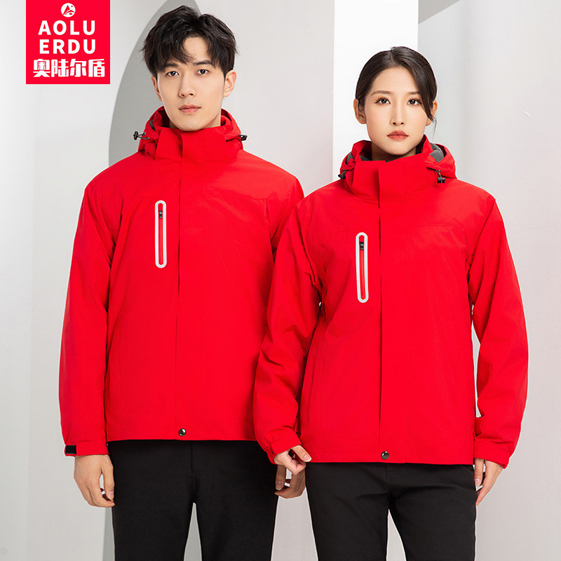 ����һ����¹��������Ʒ����ˮ�����Ӻ�����ӡ��logo��װ��װ�� 147Ԫ