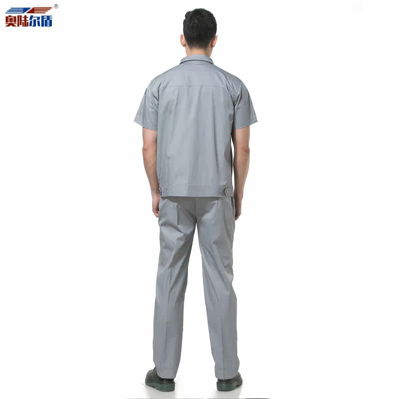 Tenue de travail en coton - Ref 1915070 Image 5