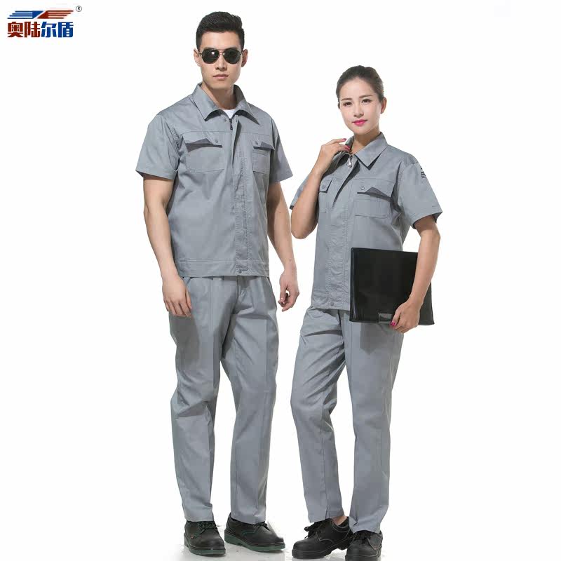 Tenue de travail en coton - Ref 1915070 Image 4