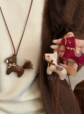 马年讨喜~新年红色可爱毛绒布艺小马项链女本命年长款毛衣链配饰