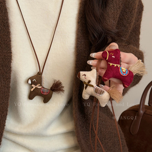 马年讨喜~新年红色可爱毛绒布艺小马项链女本命年长款毛衣链配饰