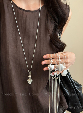 随性穿搭~银色磨砂爱心酒壶长款项链女学生党锁骨链老钱风配饰夏