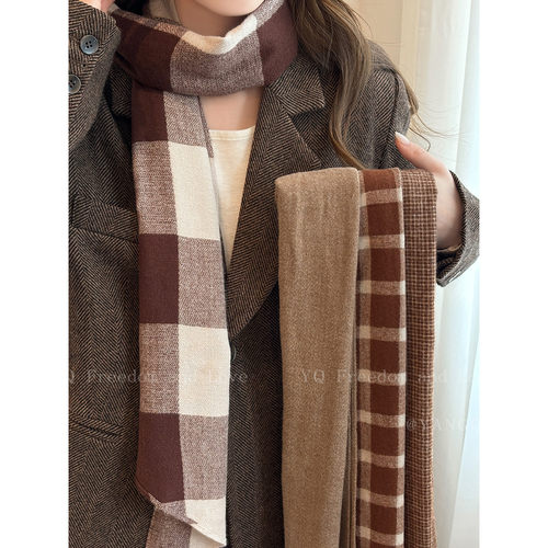 暖系流光~秋冬棕咖色格子仿羊绒围巾女韩系氛围感美拉德围脖配饰