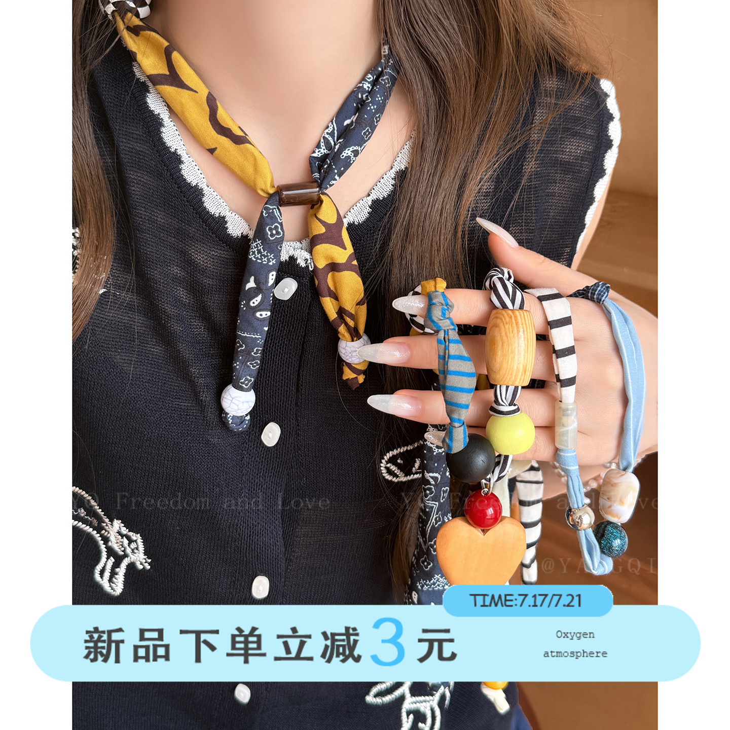 时髦布艺趣味拼接可调节项链女款小众设计锁骨链多层缠绕手链配饰