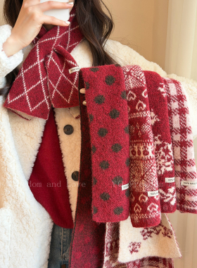 新年限定！费尔岛红色爱心格纹交叉小围巾女冬季保暖护颈围脖配饰