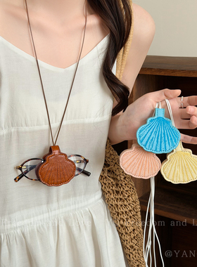 海边度假挂脖贝壳皮质磁吸眼镜夹项链女便携包包挂饰帽夹墨镜配饰