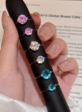 爆闪彩色锆石隐形鱼线戒指女轻奢高级感高颜值食指戒小众设计指环