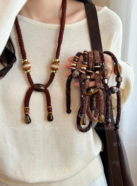 美拉德咖啡色毛线串珠抽拉项链女秋冬高级感个性毛衣链搭衣服配饰