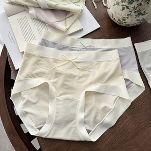 彩田26年新款 中腰蝴蝶结无痕抗菌透气柔软纯色 软莫代尔女三角内裤