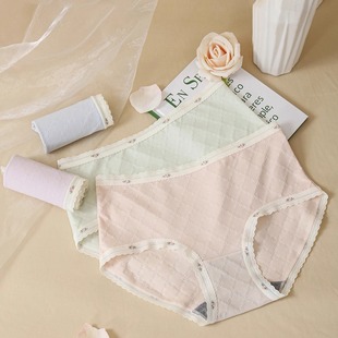 女中腰柔软透气舒适7A抗菌裆少女三角裤 彩田25年新款 莫代尔棉内裤
