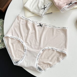 花仙子裸感莫代尔女士内裤超柔软无痕透气INS字母边少女抗菌裆