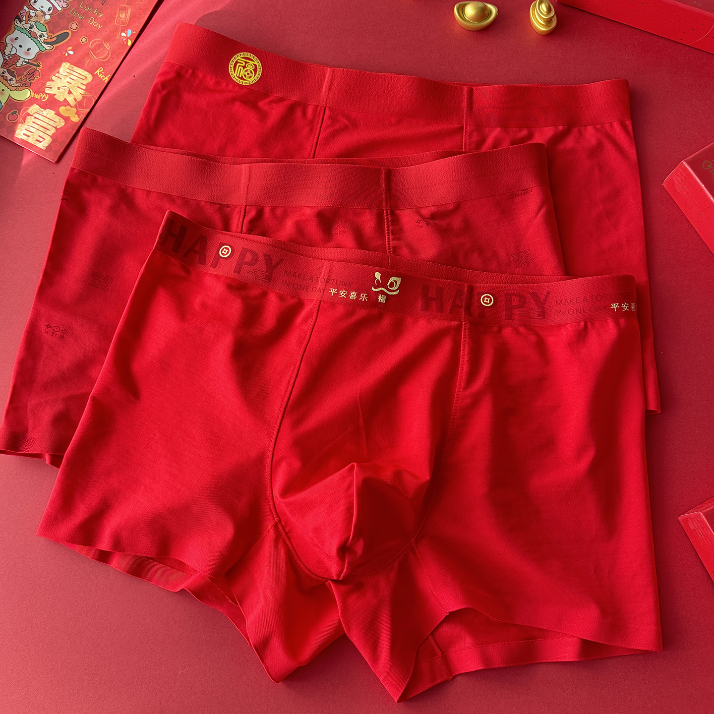 精美礼盒~男士本命年喜事红内裤