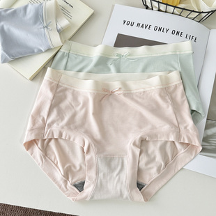中腰简约裸感亲肤少女简约学生抗菌三角裤 彩田25年新款 莫代尔内裤