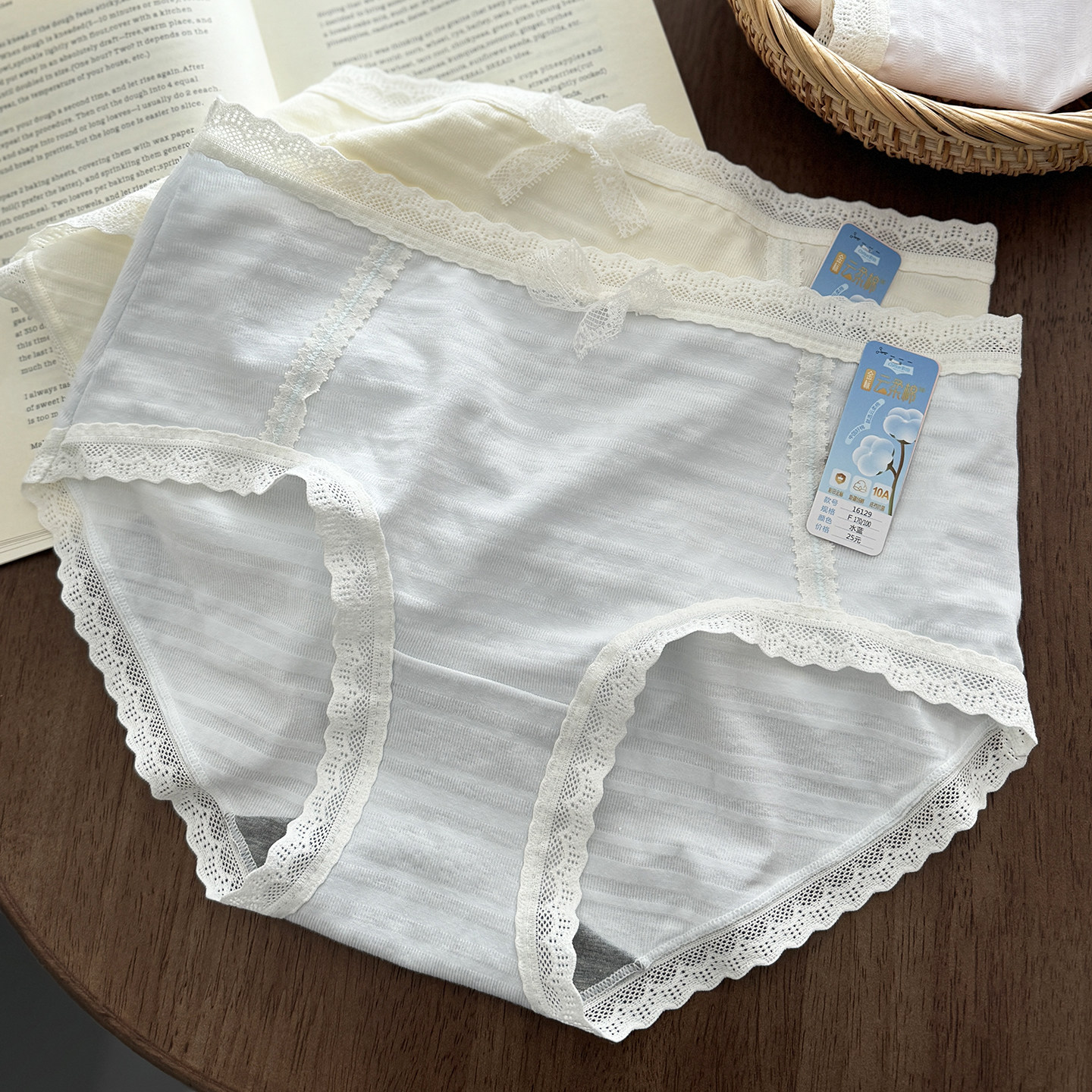 彩田新款50棉莫女中腰内裤柔软蕾丝边三角裤学生少女透气抗菌短裤,女士内衣/男士内衣/家居服,女三角裤,淘宝优惠券,粉丝福利购,淘宝优惠卷