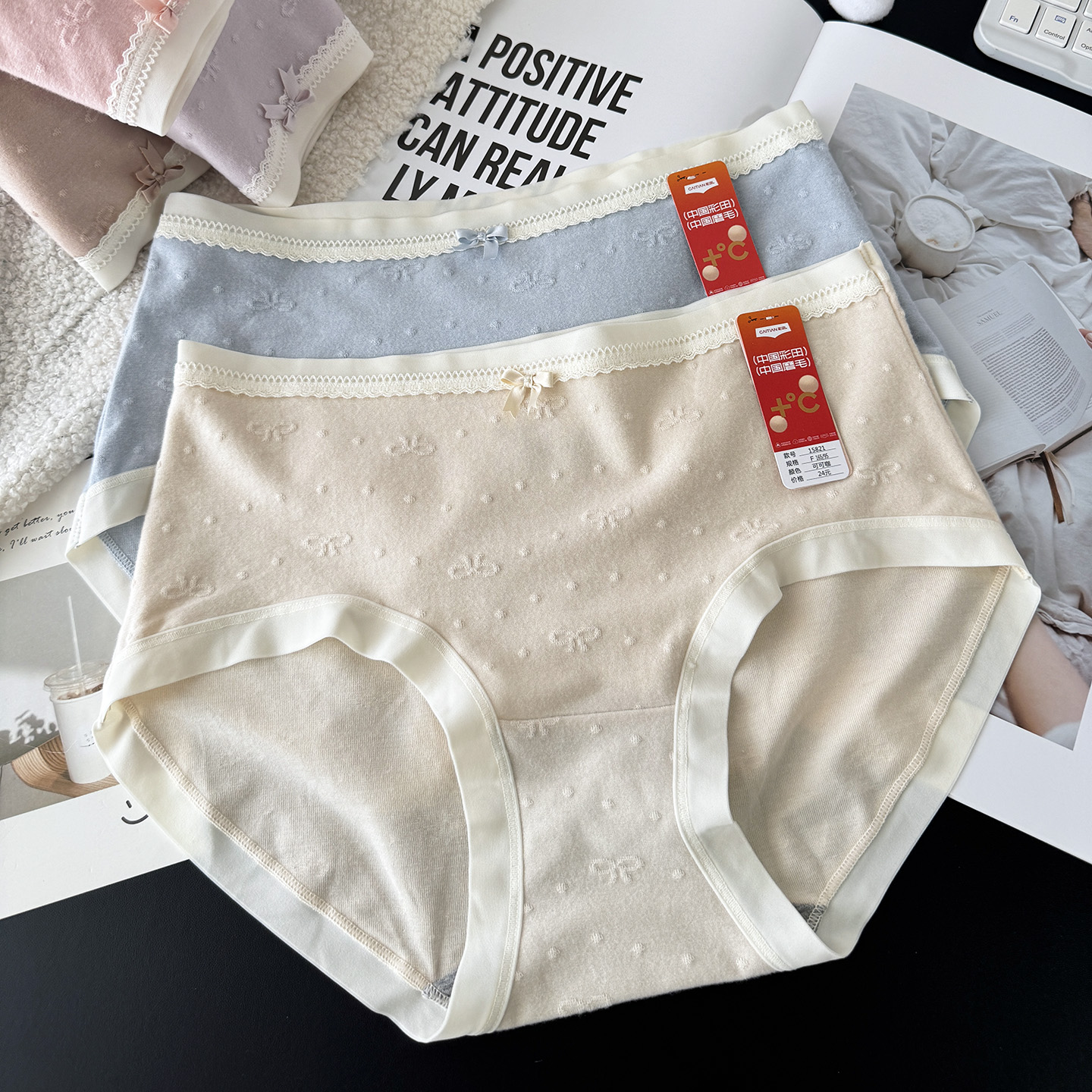 少女提花~彩田秋冬磨毛中腰甜美