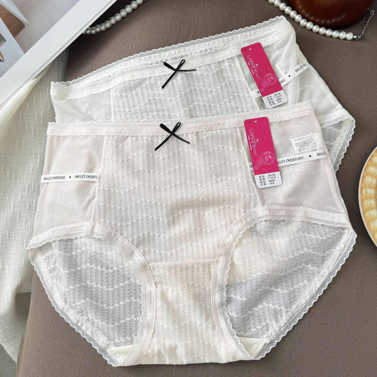花仙子26新款冰丝中腰女士中腰内裤芭蕾风ins感韩系三角裤10A抗菌