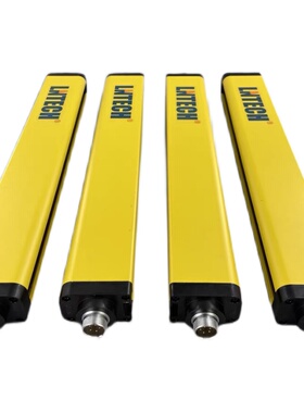 LNTECH原装济宁莱恩光电保护器装置安全光栅光幕SNB1640-W红外线