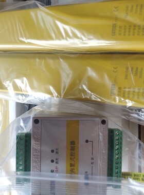 lntech原装莱恩红外线光电保护器装置安全光栅光幕开关SNA1440-N