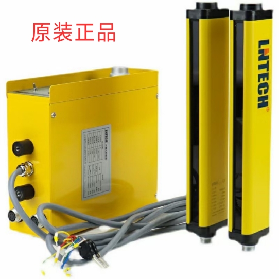 LNTECH牌安全光栅光幕光电SNA1620济宁莱恩光电保护SNA1820-W