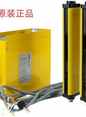 LNTECH牌安全光栅光幕光电SNA1620济宁莱恩光电保护SNA1820-W