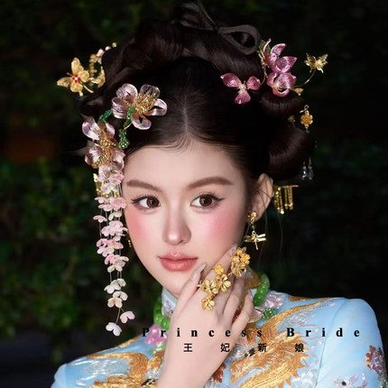 新娘发饰甜美粉色系立体感花瓣串珠流苏发夹古典新中式旗袍配饰品
