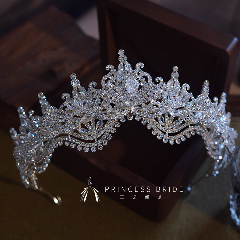 王妃新娘皇冠新款奢华重工双层闪钻波浪型公主王冠结婚主婚纱发饰