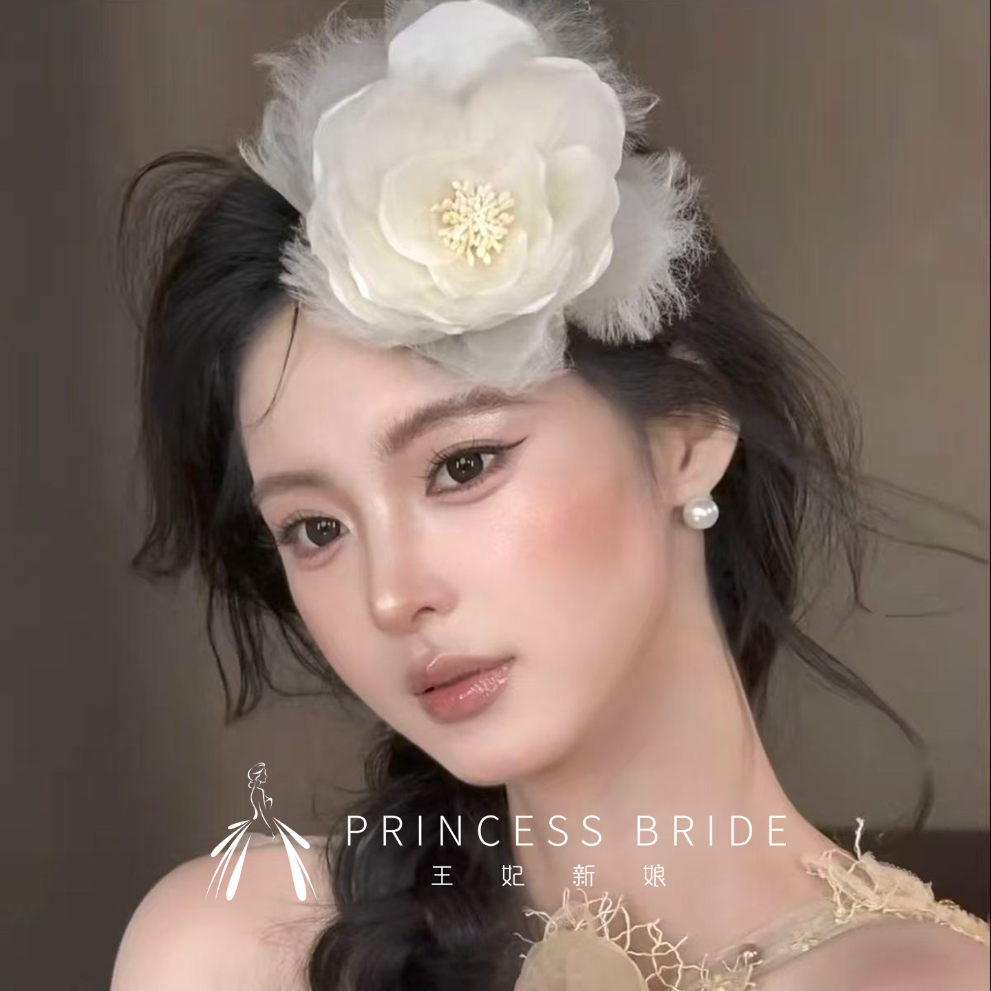 新娘仙女风拉毛花朵复古侧边夹女