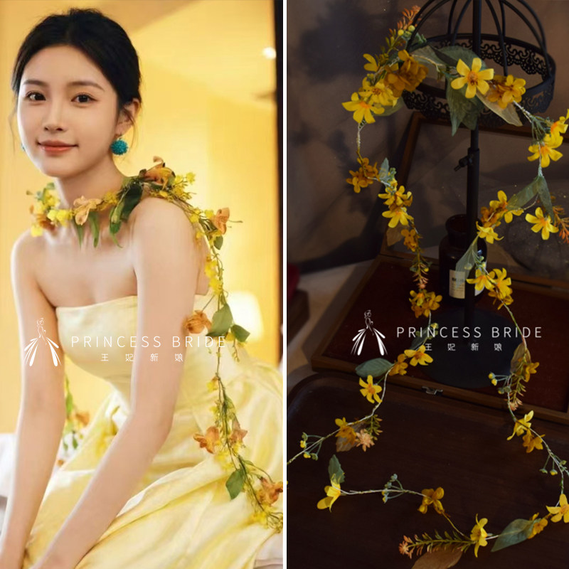王妃新品干花仿真花黄紫红色藤蔓花长条装饰花新娘晨袍旗袍配饰品
