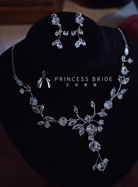 韩式轻奢白色锆石项链耳环套装