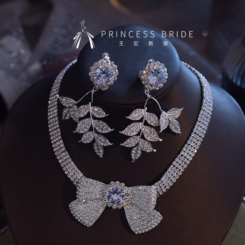 王妃新娘新品锆石满钻水钻蝴蝶项链耳环套装演出舞台结婚礼服配饰