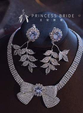 锆石满钻水钻蝴蝶项链耳环套装