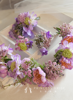 2026新款甜美紫色系仿真花超仙气发箍新娘婚纱礼服花花侧边夹配饰