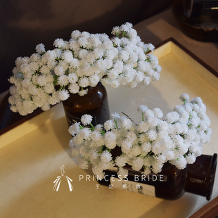 新娘头饰白色满天星仿真花发簪发饰高级感仙气婚纱礼服晚宴头花配